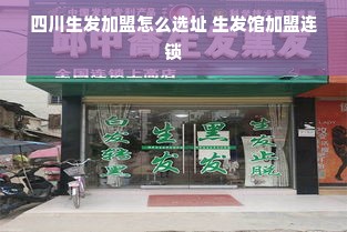 观山湖区小型冰箱品牌推荐与选购指南