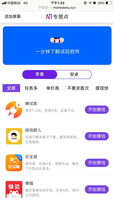 女孩内裤童装品牌推荐，如何选对小秘密守护宝贝健康与自信？