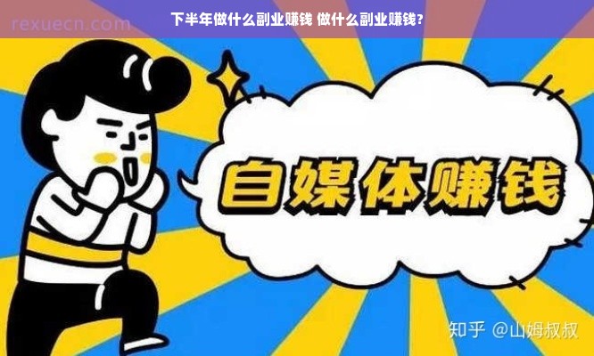 阿荣旗白酒品牌贴牌，打造个性化酒水，开启创业新篇章