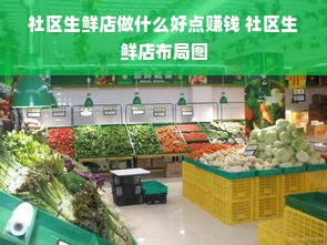 京东白条额度套现攻略，商家合作与厦门实践