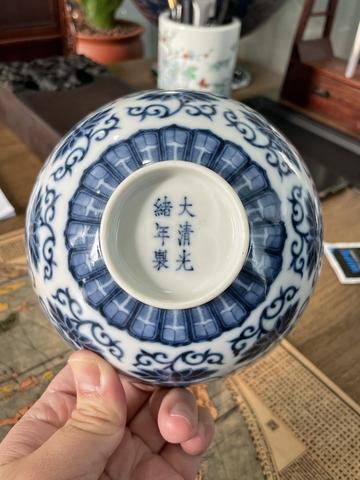 亏损20万坚持做什么赚钱 亏本20万