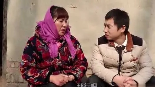 傻媳妇做什么兼职赚钱多 傻媳妇的表现