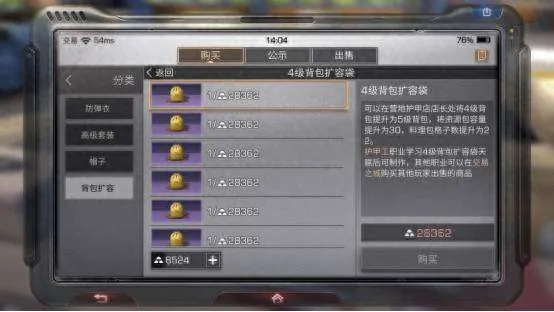 国产厨具品牌崛起，盘点那些厨具之光