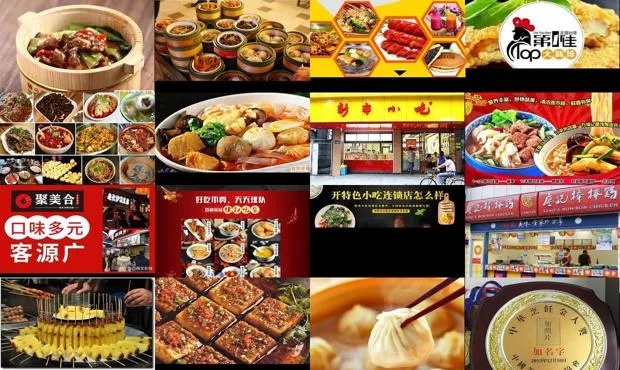 东莞户外拓展加盟品牌