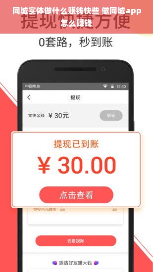 🍓探索甜蜜诱惑，盘点几款超可爱的鲜果蛋糕品牌！