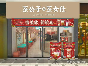 网红折扣店怎么加盟 网红折扣超市是加盟的么