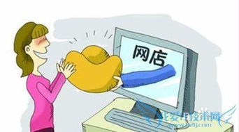 女性在家带孩子做什么赚钱 女人在家带孩子适合做什么工作