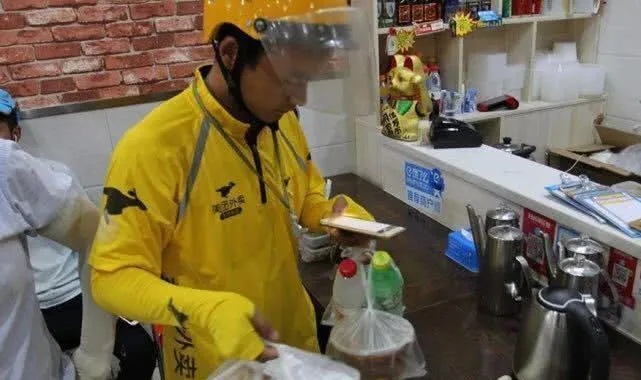 外卖店都做什么兼职赚钱 做外卖的店