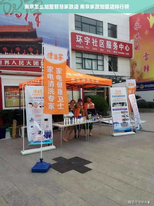 漯河蛋糕探店指南，这些品牌值得你打卡！