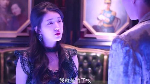 做什么比酒吧赚钱呢女生 酒吧女的靠什么赚钱