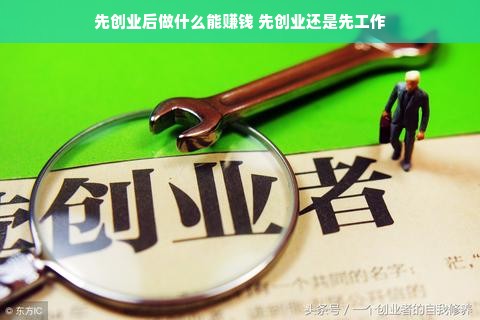 早教加盟连锁店，开启您的育儿事业新篇章