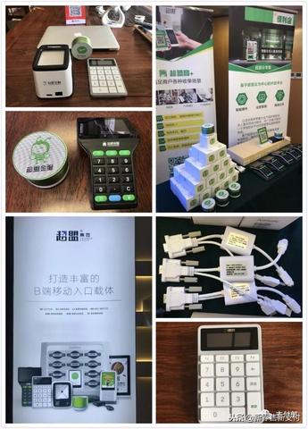 实体店营销怎么加盟代理 实体店加盟什么好