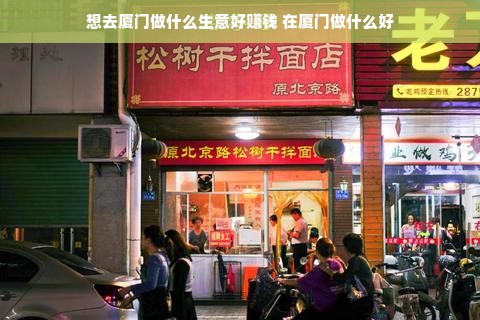 百荣世贸商城白酒品牌盘点，品味传承，尽在这一方天地