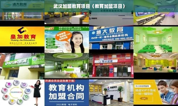 探究白条提现手续费的奥秘