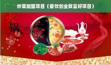 鹿优选先享卡额度提现攻略，了解提现门槛，轻松变现！