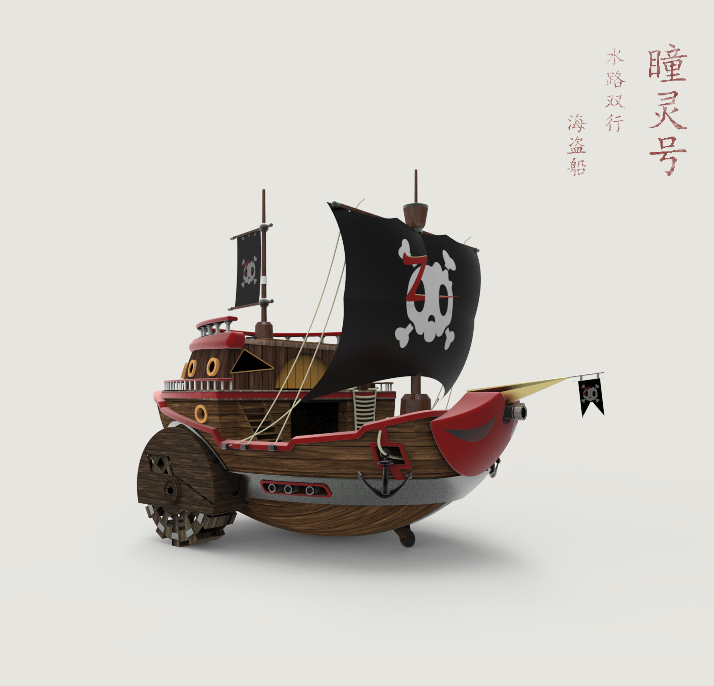 加盟会项目（加盟会项目推荐）