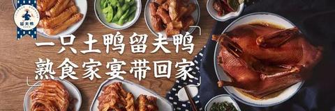 江浙项目加盟（寻找江浙地区的投资合作伙伴）