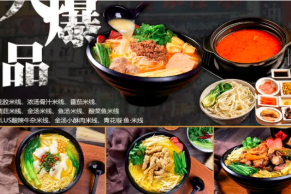 香港医药品牌大全，从老字号到创新力量