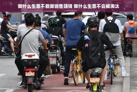 探索SOD医药品牌的奥秘，健康守护者的力量与责任