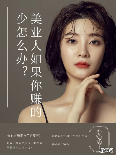 新汉服风潮来袭！棉服品牌带你领略古韵今风