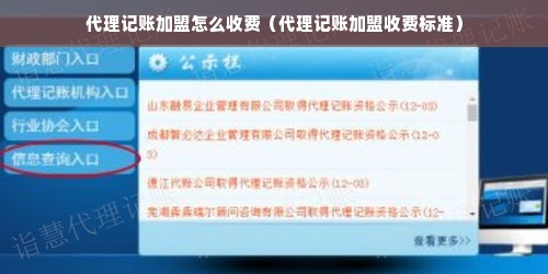 羊小咩便荔卡额度套现指南，揭秘超额度风险与应对策略