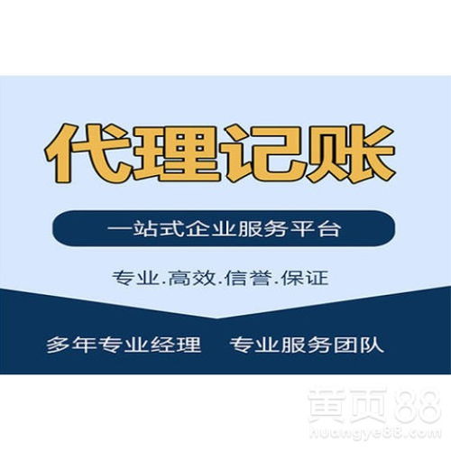 可音可早教加盟，开启孩子成长新篇章