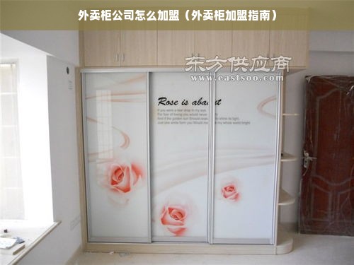 中国化妆品连锁品牌的发展与崛起，从单一走向多元化繁荣
