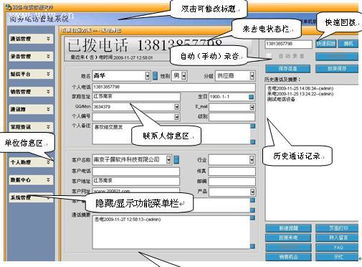 软件代理商怎么加盟 软件代理怎么样