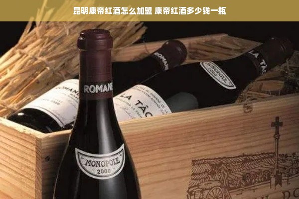 上海2万元干洗店加盟十大品牌盘点，投资小回报大！