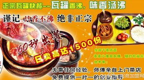 自己做什么买卖好呢赚钱 自己做什么买卖比较挣钱