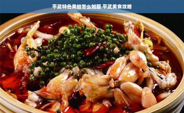 微信分付最低500提现，深度解析与实用指南