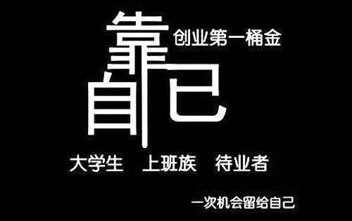 刚去香港能做什么兼职赚钱 刚去香港能做什么工作