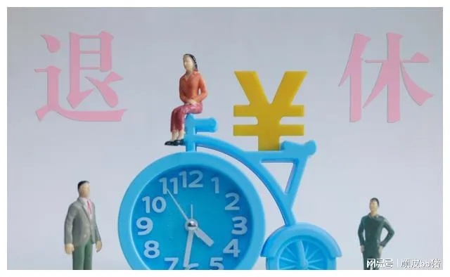 微信分付最低500提现，深度解析与实用指南
