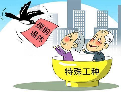 深圳金莱特抖音月付套现，轻松解决资金周转难题
