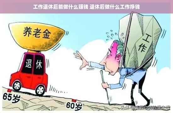 🍨萌萌哒家用小冰箱品牌推荐，打造你的迷你冷藏乐园！