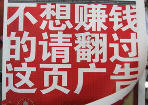邢台现在做什么生意赚钱 邢台什么行业前景好