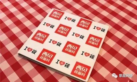 医药品牌拓展计划详解