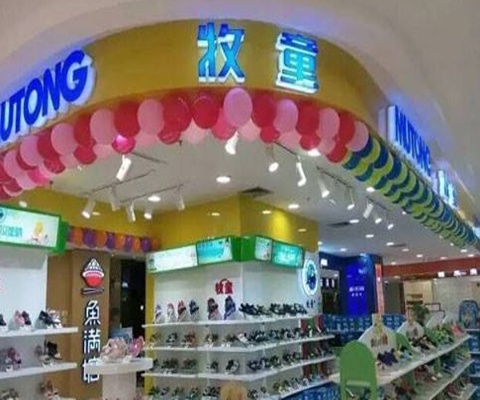 加盟牧童怎么样（加盟牧童优缺点分析）