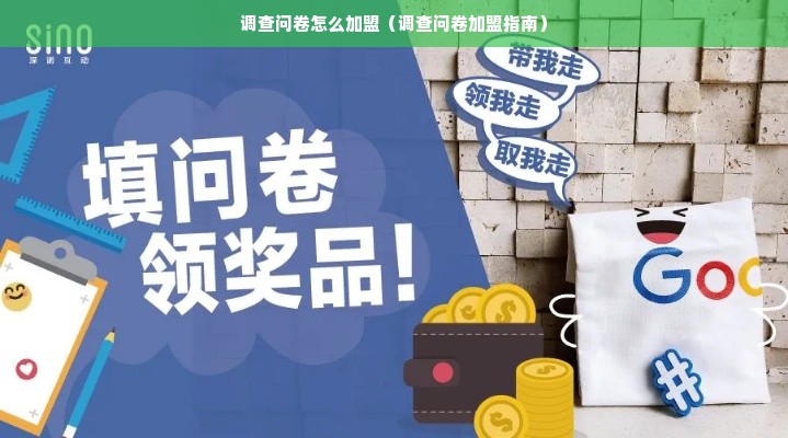 装修吊带板材品牌推荐，品质与美观的完美结合