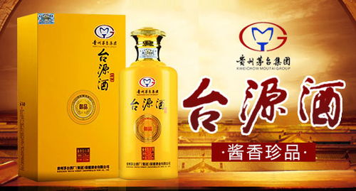 军马酒厂家加盟须知（军马酒加盟攻略）