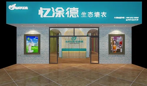 桂多多桃享卡额度提现，如何提高额度