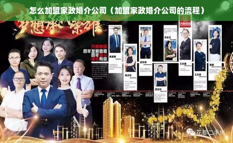 微信分付额度提现商家指南，如何查看微信分付欠款额度？