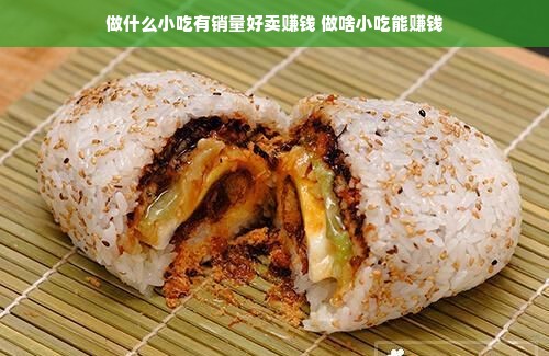 打造崇明美容院的完美空间—从品牌定位到装修设计
