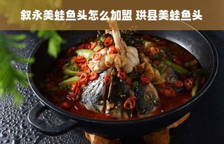 京东白条额度怎么套出来？一天能刷多少钱？
