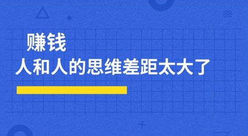 期刊编辑都做什么副业赚钱