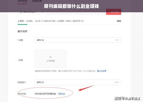 无锡巧虎早教加盟，开启孩子成长新篇章的优选之路