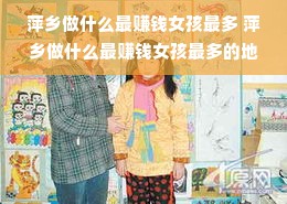 淘宝先用后付额度调整全攻略，商家如何轻松提升额度？