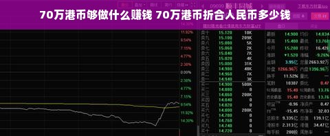 黄冈好早教加盟，选对品牌是关键