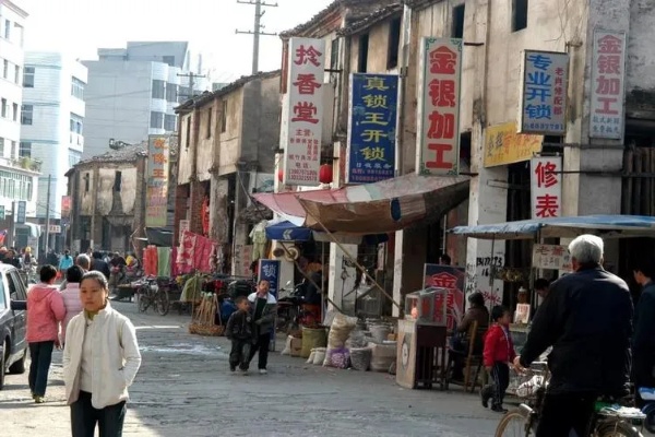 18线小县城做什么赚钱 18线小县城做什么赚钱快
