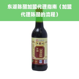微信分付额度提现商家指南，如何轻松领取微信分付额度券？